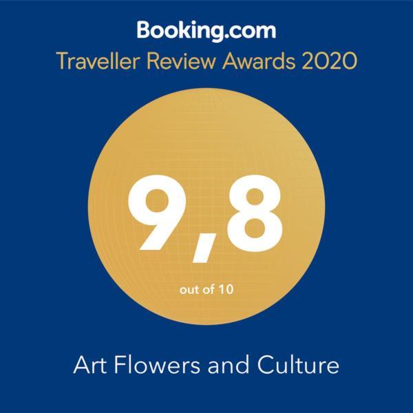 Art Flowers And Culture 미스트라스 외부 사진
